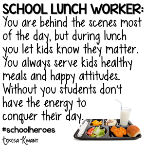 lunchroom 
